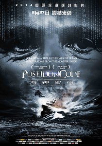 Poseidon Code (2014) | ČSFD.cz