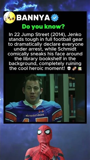 During 22 Jump Street (2014), Schmidt’s awkward peek stole the scene 💀🏈 #shorts #moviefacts