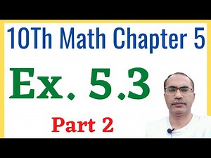 Exercise 5.3 Part 2 || 10Th Class Math Science Group || Sets And Functions