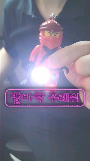 How to make a torch with Lego?