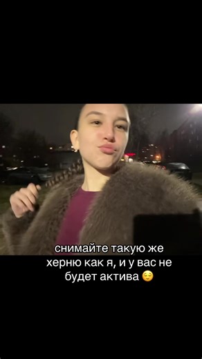 #funny #cute #рек #липсинг #tiktok
