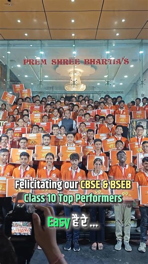 Anand Sir Felicitates 10th Board Top Performers | Mentors Eduserv