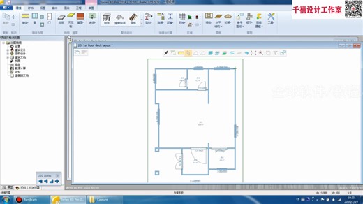 vertex bd软件教程素材下载