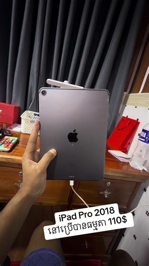 Affordable iPad Pro 2018 at Sky Phone Shop