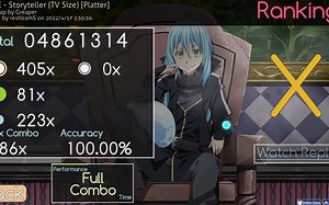 【OSU!】TRUE - Storyteller(TV Size)