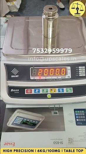 Best 6kg 100mg Industrial Precision Weighing Scale | BOSS Series Premium Machine | U.P. Scales India