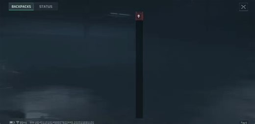 Backup Vest from Shield Bearer Pt. 1 #deltaforce #deltaforceninja #gaming