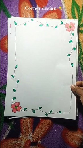 corner design ✨ #shorts​ #ytshorts​ #shorts​ #ytshorts​ #trendingshorts #project #design