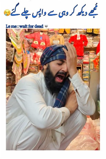 Hilarious Funny Face Expressions Compilation