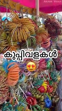 Colorful Kuppivala Bangles in Trivandrum ✨ #shorts #shortsfeed