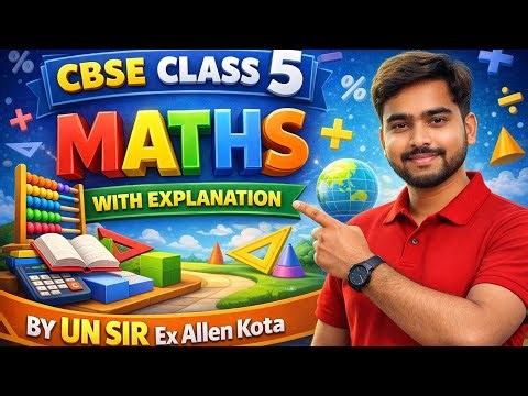 Live Part#02 For CBSE class 5th for School Students chapter 12 Money with explanation BY UN SIR