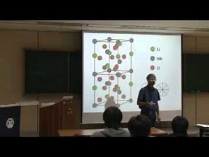 Point Groups in Crystallography