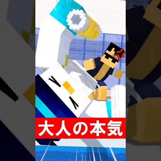 【】