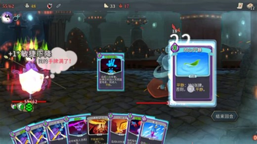 虽然不知道怎么回事但是转起来了