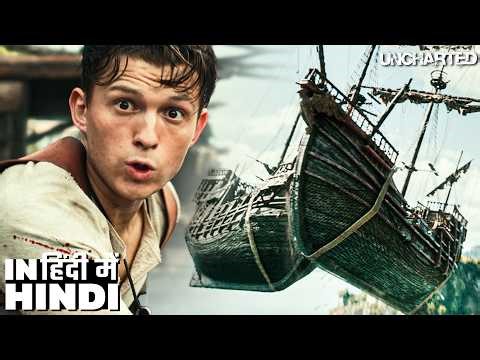Tom Holland ka Ultimate Fight! - In the Flying Pirate Ship Hindi 4k Clip