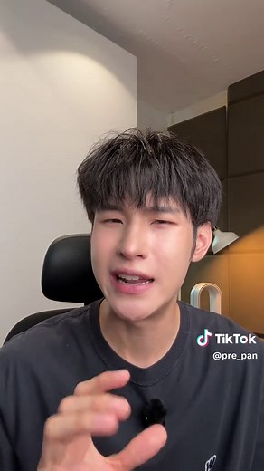 DeskIn Remote Desktop: เล่นเกมและควบคุมคอม