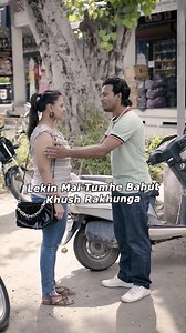 11K views · 48 reactions | Pregnant Delivery Boy - Part 1 | Binge | Facebook