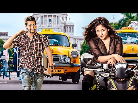 Mahesh Babu - New Released South Indian Movie In Hindi | South Dubbed Movie | Action Movie