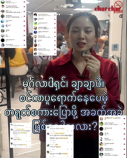 Learn Chinese Easily with Free Classes