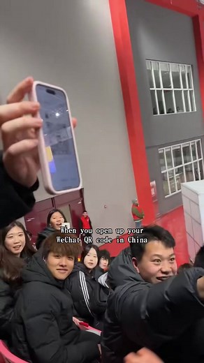 Exploring WeChat QR Codes in China