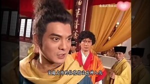 回顾鸠摩智的经典台词，居然每一句都带成语