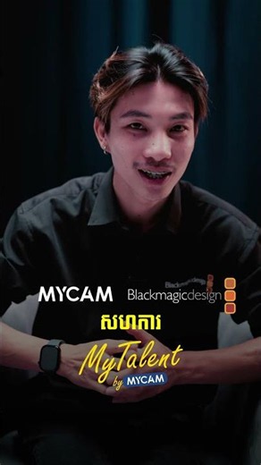 What Happen? Blackmagic Design x MYCAM x MY Talent