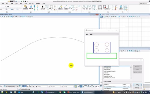 Winform预览控件实现