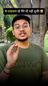 25K views · 5.7K reactions | ️Watch Full Documentary cum Podcast on...