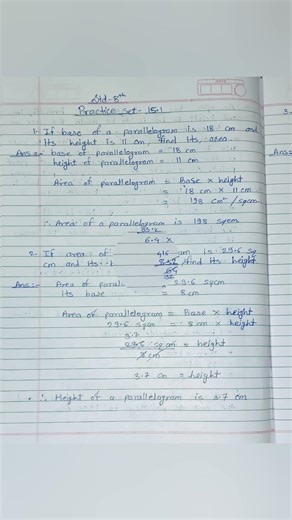 Class 8 practice set 15.1 maths | Std 8 maths practice set 15.1 | State board