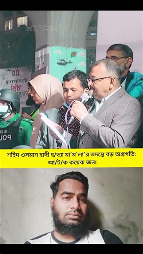 #yiutubeshorts #youtubevideo #yiutubeindia #yiutubetrending #youtubevideos #youtube