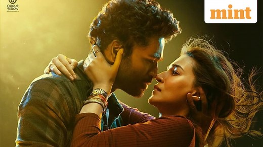 Tere Ishk Mein OTT release: When and where to stream Dhanush-Kriti Sanon film online after theatrical release? | Mint