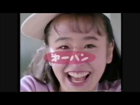 More Japanese commercial logos in reverse!