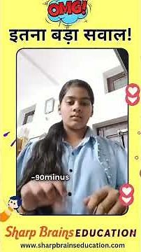 Speed Calculation Using Abacus | Fastest Mental Math Trick | Learn Abacus in Seconds!