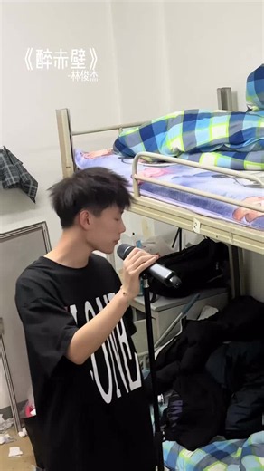 161.2024了真的还有人在听醉赤壁吗