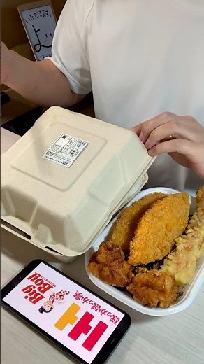 ビッグボーイとほっかほっか亭をテイクアウトして爆食い #大食い #飯テロ #mukbang #asmr #モッパン