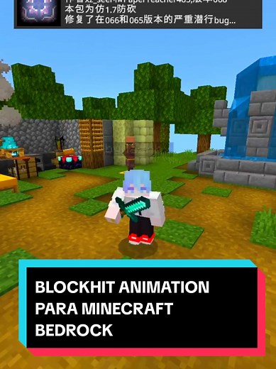 PARTE 47 | texturepacks para minecraft bedrock pt47 BLOCKHIT ANIMATION MCPE Te presento Blockhit Animation, una textura que añade la animación de blockhit como en Java. Podrás verla al agacharte o caminar lento, y también disfrutarás de una animación especial al momento de comer. Descárgala en mi servidor de Discord; el link está en mi biografía. ¡Gracias por ver! #Minecraft #bedrock #bedrockedition #minecraftpe #texturepack #texturepacks #texturepackminecraft