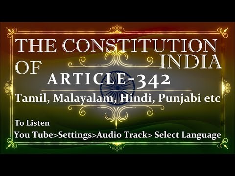 THE CONSTITUTION OF INDIA |342 _ARTICLE | with explanation |Listen and Share an article every day|