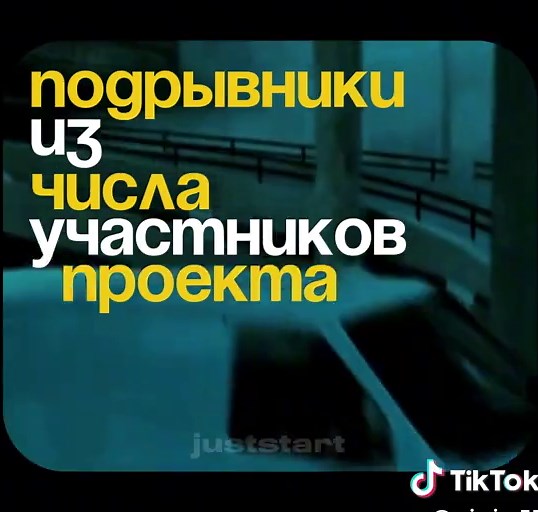 Understanding Fight Club Themes and Characters