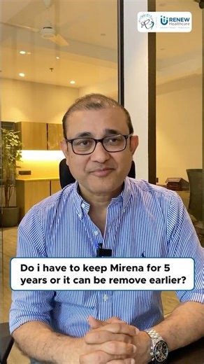 Can the Mirena IUD be removed before 5 years?