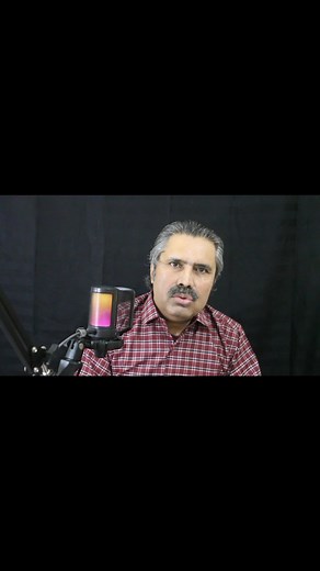 2.1K views · 80 reactions | How Pakistan’s Textbooks Lied to Us: The book they tried to hide! We are explaining the History. Subscribe to our channel Policast with ibrahim https://www.youtube.com/watch?v=65P5klwpgRQ | Muhammad Ibrahim Kumbhar | Facebook