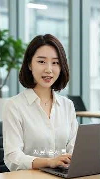 떼인 돈 천만원 민사소송 승소율과 기간 상담 기록 1
