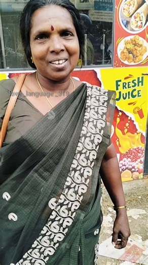 love_language _319 on Instagram: "ഇങ്ങനൊരു പണി മകൾ കാണിച്ചിട്ടും ആ അമ്മക്ക് മകളെ വിശ്വാസമാണ് #trend #reels #gift #surprise #birthday"