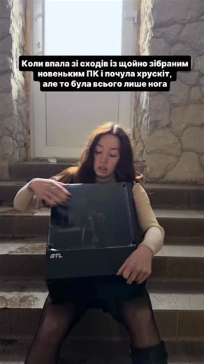 ПК і ноути з гарантією💻 on Instagram: "#пк #дешевийпк #бюджетназбіркапк #пкукраїна #купитипк пкдляігор ігровийпк персональнийкомпютер ПК топовазбірка пкнедорого пквінниця пкдо10к"