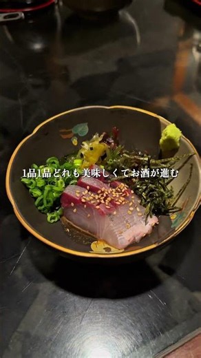 I can't believe this place is here... A newly opened hidden gem for Japanese cuisine in Kagoshima!!
