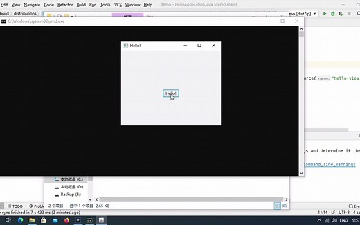 [jpackage]Java打包成exe安装包