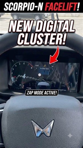 Scorpio N Facelift: New Digital Cluster Changes Everything! #scorpioN #facelift #trending #shorts