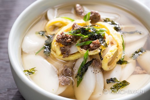 Korean Rice Cake Soup - Tteokguk for New Year!