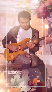 Altitudes - Jason Becker - Cover by Damian Salazar #guitarplayer #guitarcoversongs #cover | Damian Salazar