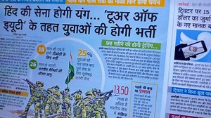 19 reactions | 6394019866 | JD Physical Academy kanpur | Facebook