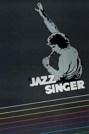 The Jazz Singer (1980) - Where to Watch